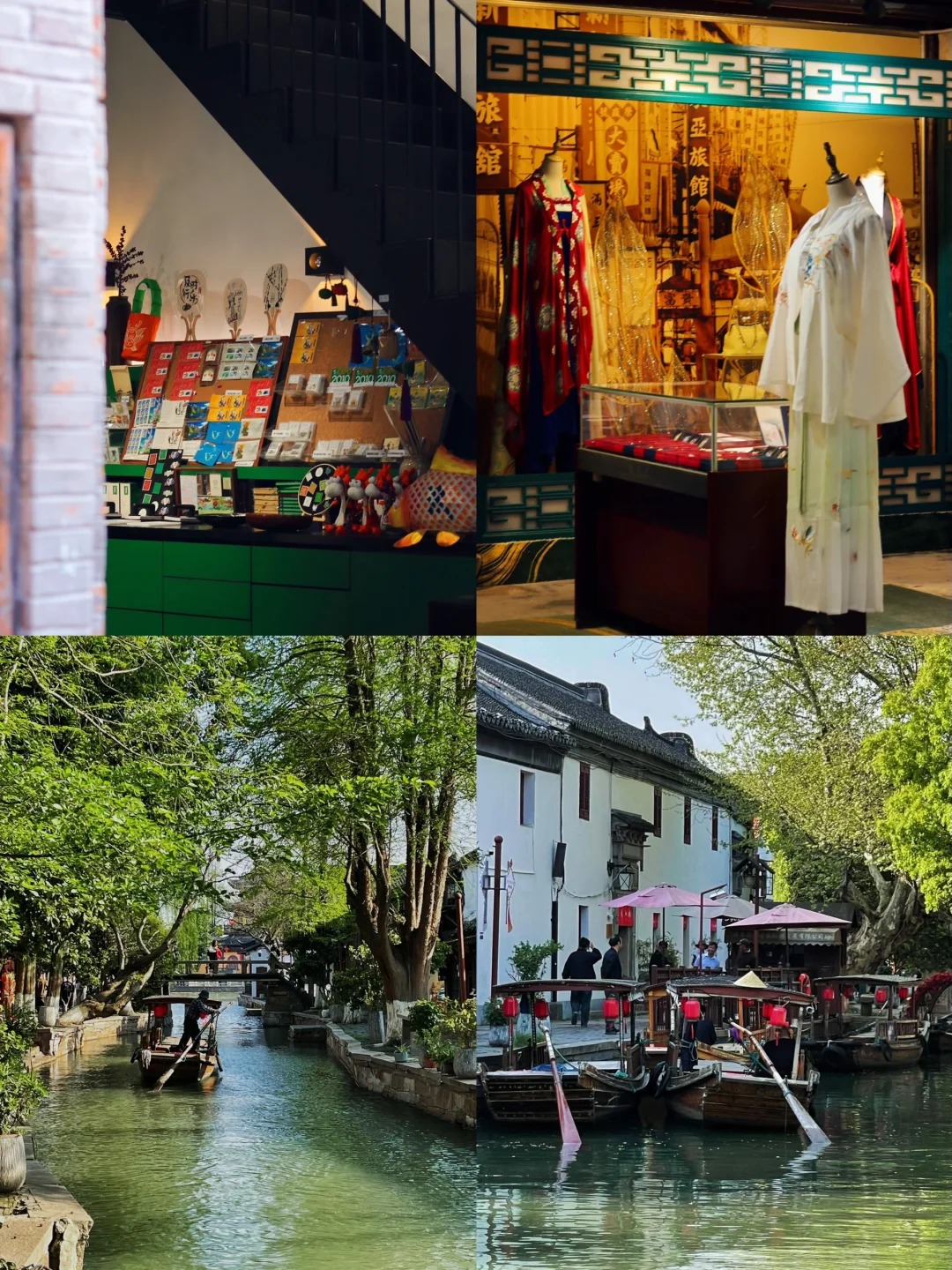朱家角古镇｜藏在上海的江南古镇👍_4_彩虹旅游日记_朱家角-古镇-来自52tours 我爱旅游网